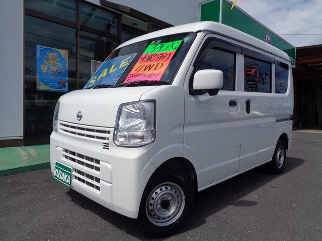 ＮＶ１００クリッパー　４ＷＤ　ＤＸ　ＧＬ　セーフティパッケージ　ＨＲ