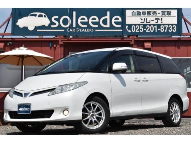 エスティマ　４ＷＤ　Ｇ　サイドリフトアップシート