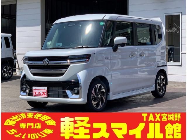 スペーシア　カスタム　４ＷＤ　ハイブリッドＸＳ　４ＷＤ　／届出済未使用