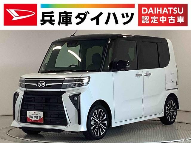 タント　カスタム　ＲＳ