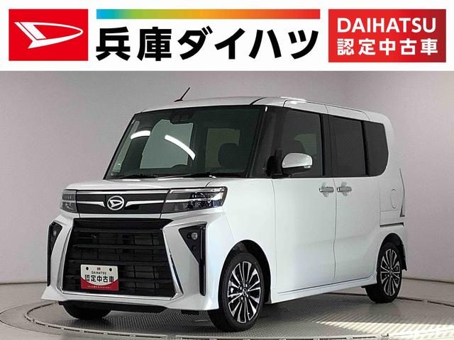タント　カスタム　ＲＳ