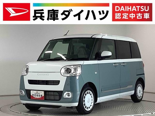 ムーヴ　キャンバス　ストライプスＧ　９インチディスプレイオー