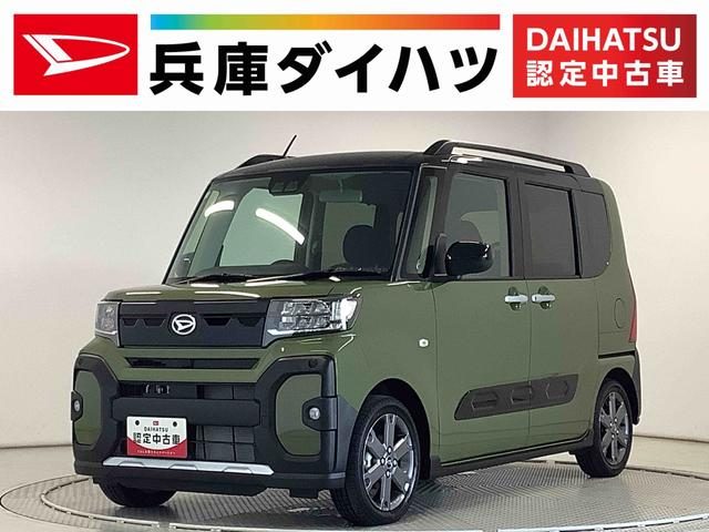 タント　ファンクロス　ファンクロスターボ　９インチディスプレイ