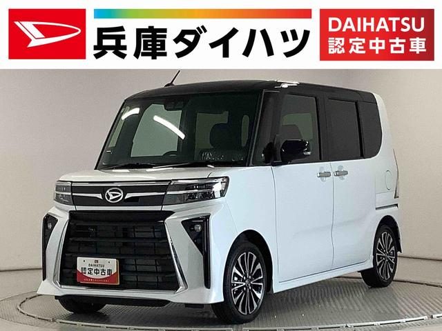 タント　カスタム　カスタムＲＳ　ターボ　９インチディスプレ