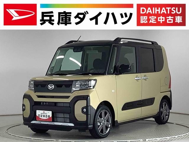 タント　ファンクロス　ファンクロスターボ　９インチディスプレイ