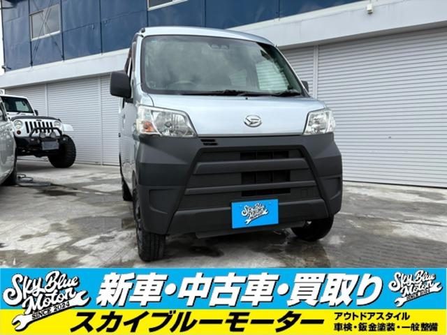 ハイゼットカーゴ　デラックス　ＨＲ　ＳＡ３