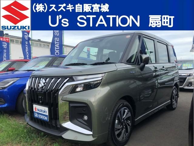 ソリオ　バンディット　４ＷＤ　ＨＹＢＲＩＤ　ＭＶ　４ＷＤ　３型　全方位