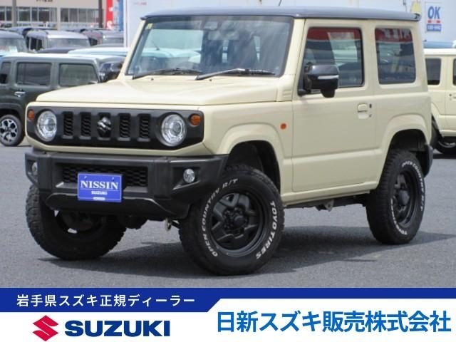 ジムニー　４ＷＤ　ＸＣ　４ＷＤ　ＡＴ　フルセグナビ　バック