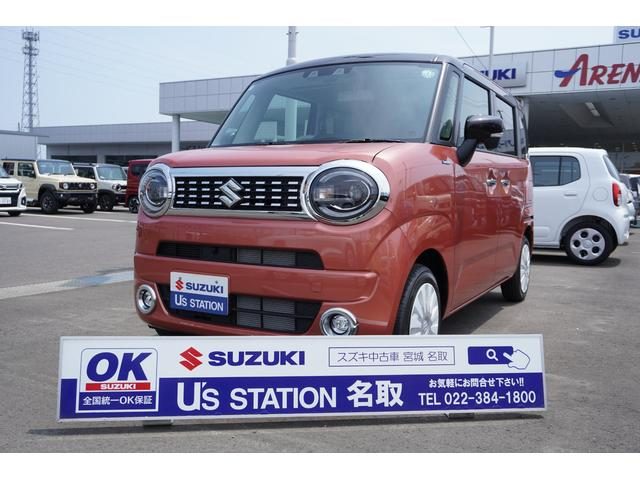 ワゴンＲ　スマイル　４ＷＤ　ＨＹＢＲＩＤ　Ｘ　２型　４ＷＤ　ＣＶＴ
