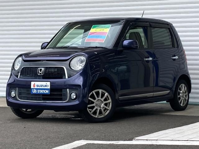 Ｎ－ＯＮＥ　４ＷＤ　プレミアム　ツアラー