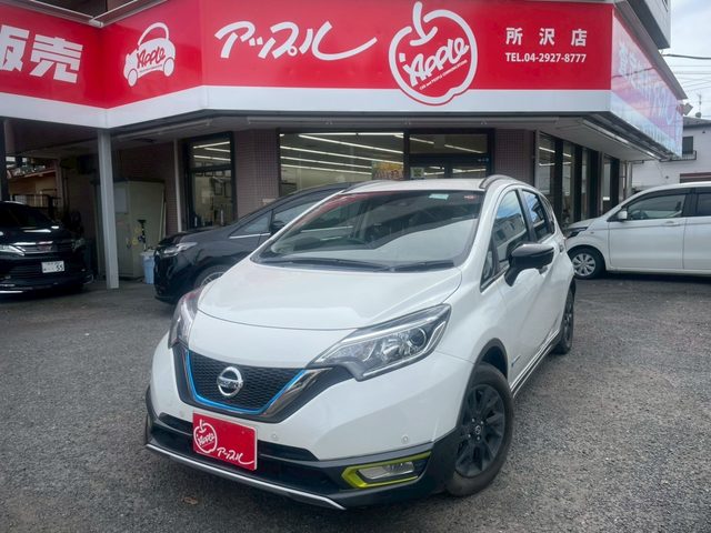 ノート　ｅ－ＰＯＷＥＲ　Ｘ　シーギア