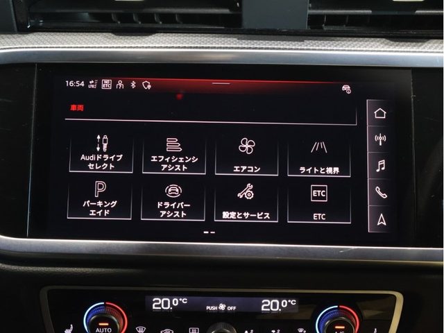 車両画像11