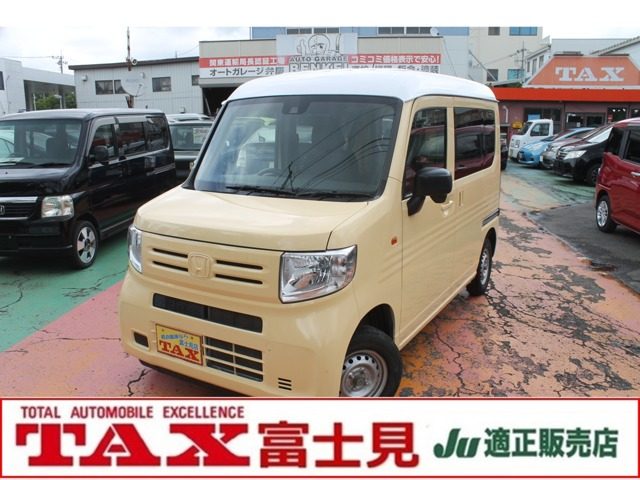 Ｎ－ＶＡＮ　Ｇ　ホンダセンシング
