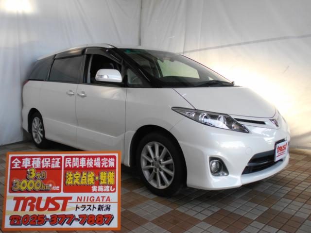 エスティマ　アエラス