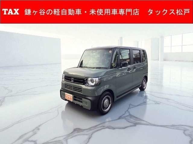 Ｎ　ＢＯＸ　ジョイ　ターボ　届出済み未使用者　メーカー保証継