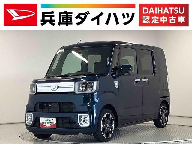 ウェイク　４ＷＤ　ＧターボＶＳ　ＳＡ３　４ＷＤ　８インチナ