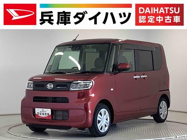 タント　Ｘ