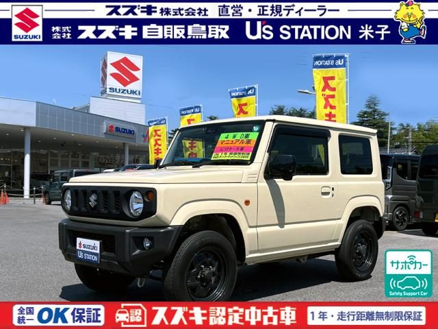 ジムニー　４ＷＤ　ＸＬ　４ＷＤ　５ＭＴ　ＥＴＣ　衝突被害軽