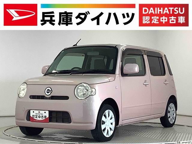 ミラ　ココア　ココアＬ
