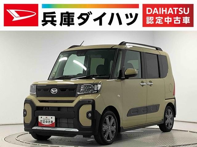 タント　ファンクロス　ファンクロスターボ　両側電動スライド　前