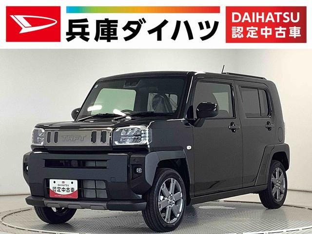 タフト　Ｇ　ダーククロムベンチャー　９インチディ