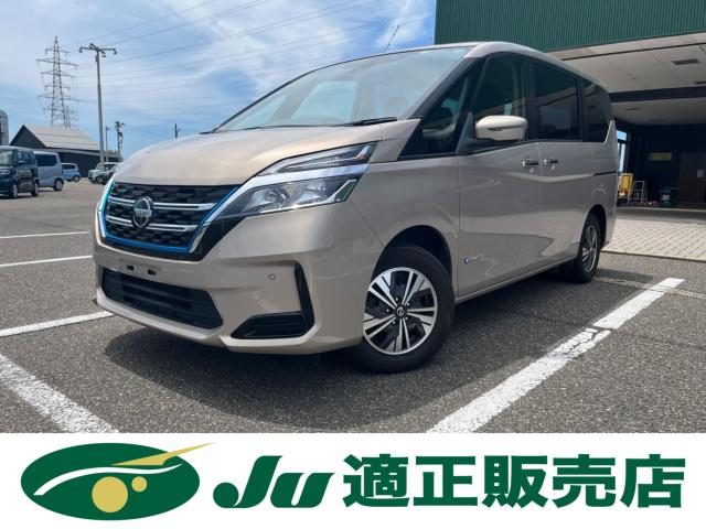 セレナ　ｅ－ＰＯＷＥＲ　ＸＶ