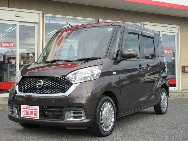デイズ　ルークス　６６０　ボレロ　Ｘベース　禁煙車　純正ナ