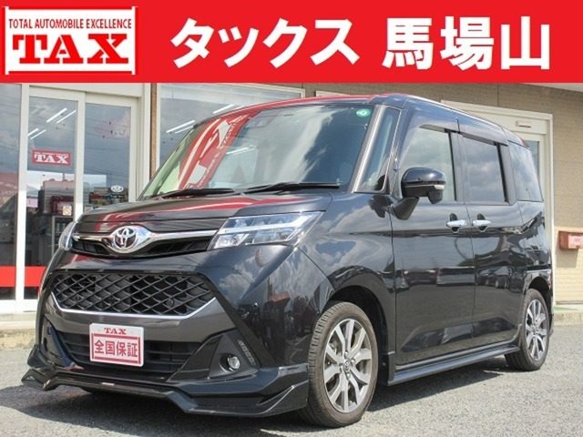 ｃｌａｓｓ＝”ｔｉｔｌｅ１”＞　１．０　カスタム　Ｇ－Ｔ　禁煙車　ＴＲＤ