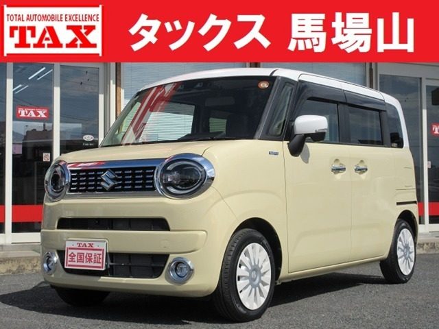 ｃｌａｓｓ＝”ｔｉｔｌｅ１”＞　６６０　ハイブリッド　Ｘ　ツートン　純９