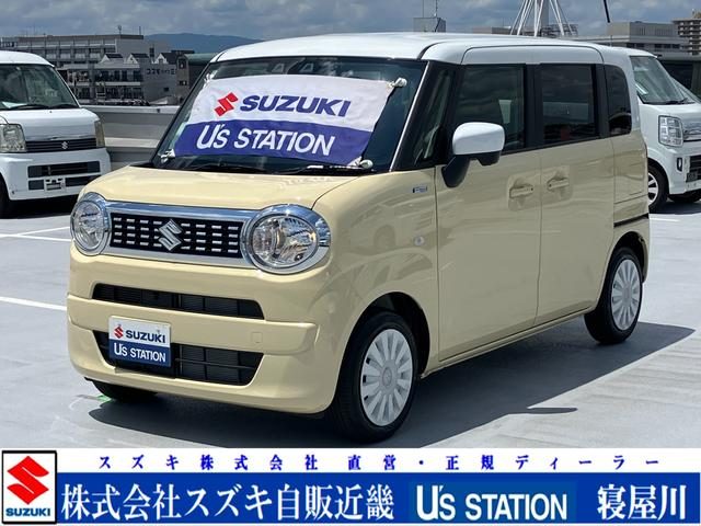 ワゴンＲ　スマイル　ＨＹＢＲＩＤ　Ｓ　２型　新車保証／全方位