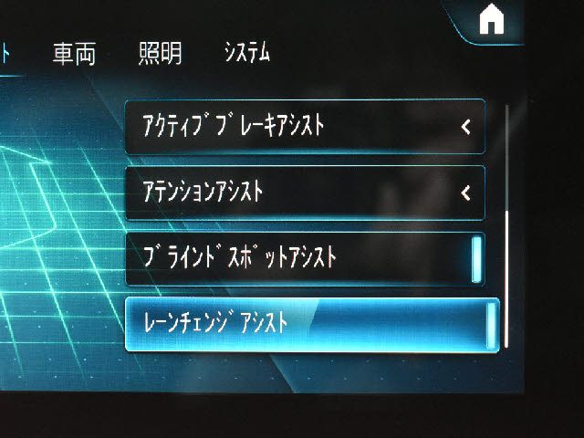 車両画像7