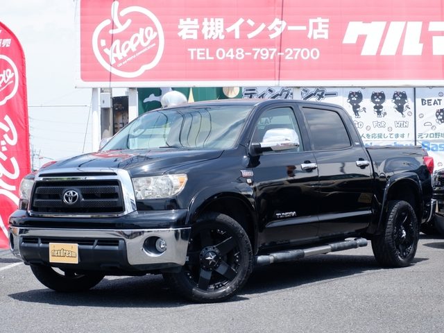 タンドラ　２ＷＤ　クルーマックス　Ｖ８
