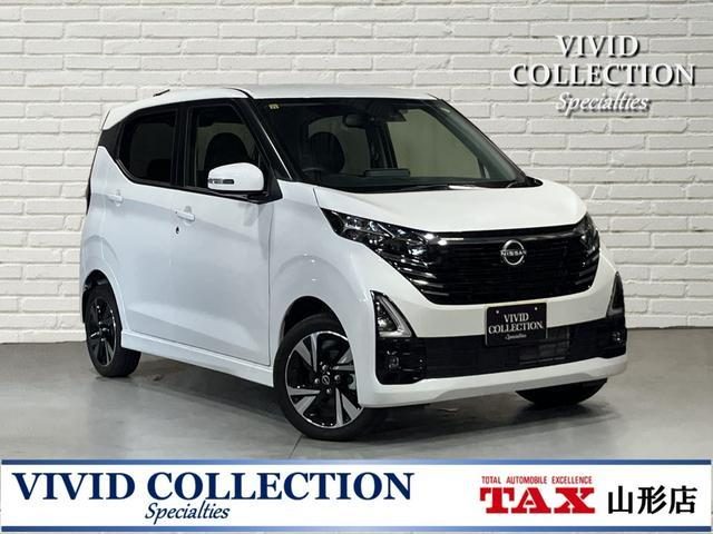 デイズ　４ＷＤ　ハイウェイスター　Ｇターボプロパイロット