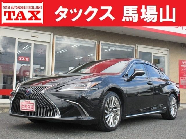 ＥＳ　３００ｈ　バージョンＬ　サンルーフ　本革