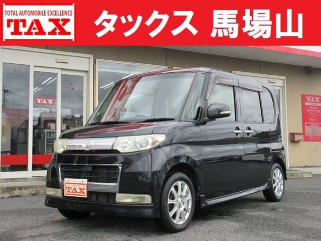 タント　６６０　カスタム　Ｘ　リミテッド　ＤＳＰ