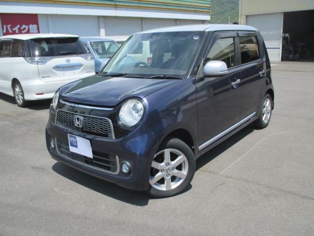 Ｎ－ＯＮＥ　プレミアム