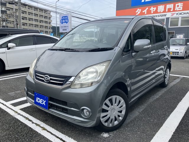 ムーヴ　Ｘ　ＶＳ　２