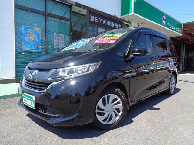 フリード　Ｇ　ホンダセンシング