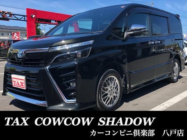 ヴォクシー　ハイブリッドＺＳ　煌ＩＩＩ　寒冷地仕様