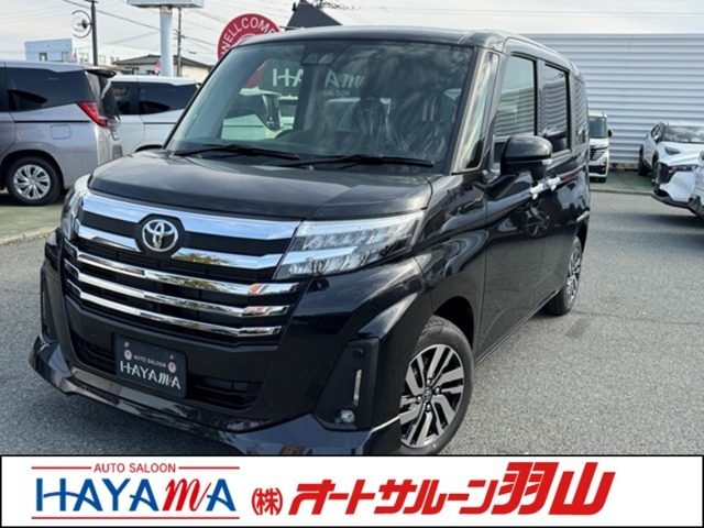 ｃｌａｓｓ＝”ｔｉｔｌｅ１”＞　１．０　カスタム　Ｇ　９インチＤオーディ
