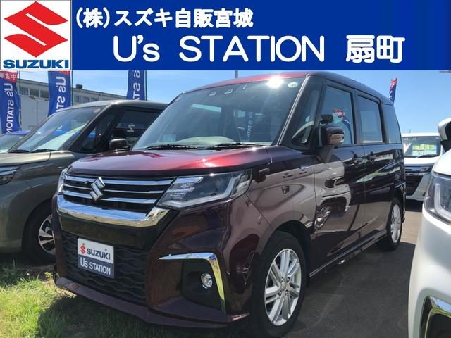 ソリオ　ＨＹＢＲＩＤ　ＭＺ　全方位カメラ付９イン