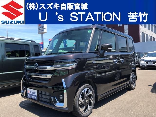 スペーシア　カスタム　４ＷＤ　ＨＹＢＲＩＤ　ＸＳターボ　４ＷＤ　全方位