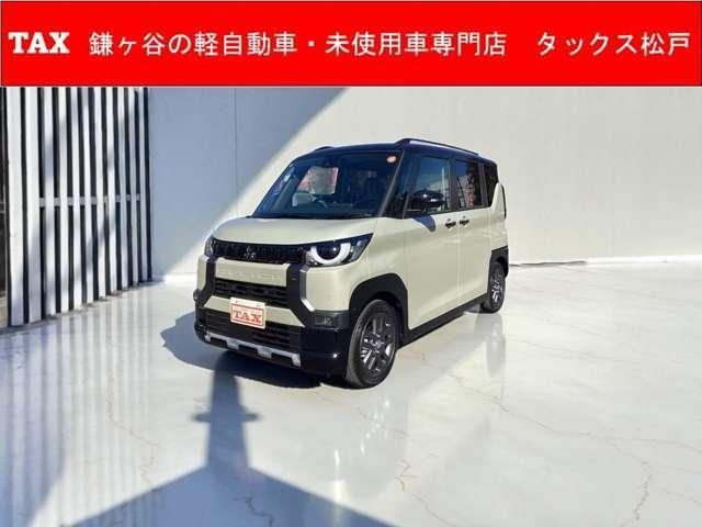 デリカ　ミニ　Ｔ　プレミアム　届出済み未使用車　メーカ