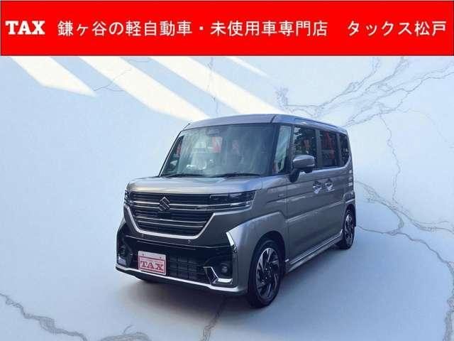 スペーシア　カスタム　ハイブリッドＸＳターボ　届出済み未使用車