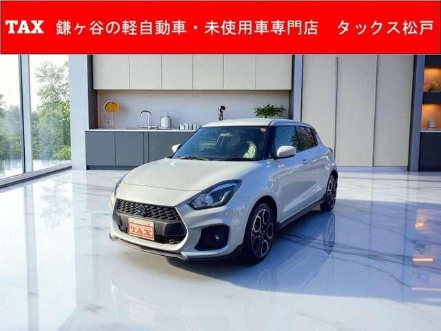 スイフト　ベースグレード　登録済み未使用車　メーカ