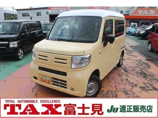 ｃｌａｓｓ＝”ｔｉｔｌｅ１”＞　６６０　Ｇ　ホンダセンシング　　アイボリ