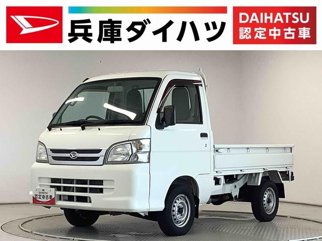 ハイゼットトラック　エアコン・パワステスペシャルＶＳ　ＡＴ　