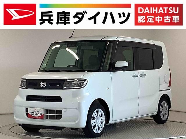 タント　Ｘ　セレクション
