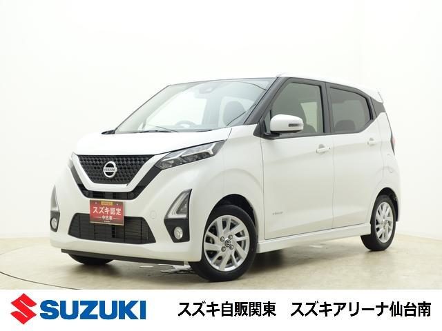 デイズ　ハイウエースターＸ　「半期総括」　衝突被