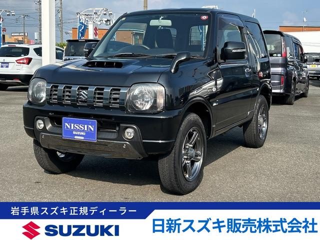 ジムニー　４ＷＤ　ＬＡＮＤ　ＶＥＮＴＵＲＥ　４ＷＤ　社外ナ